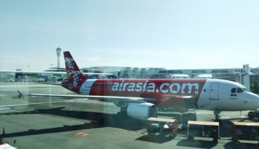 ロンボクサーフトリップ女子旅Day1-LCCエアアジア搭乗レポート