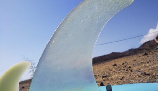 ロンボクサーフトリップDay6〜メンバーチェンジ(2019.11月)