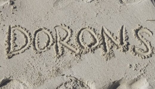 ロンボクサーフトリップ女子旅Day4～サイズダウン